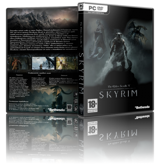 The Elder Scrolls V: Skyrim (2011/PC/Русский/RePack)