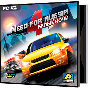 Need For Russia 4: Moscow Nights / Need For Russia 4: Белые ночи (2011) PC | RePack